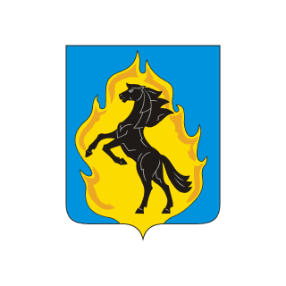 Герб Юрга